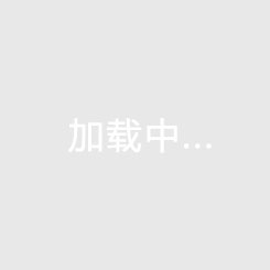 2025年04月14日 美職聯(lián)-邁阿密0-0芝加哥距榜首1分 梅西任意球兩中楣蘇牙失單刀